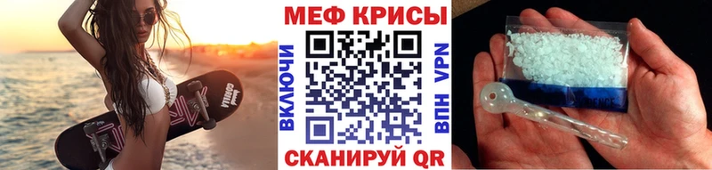 Купить наркотики цена Нягань Галлюциногенные грибы  KRAKEN ONION  А ПВП  Канабис  COCAIN  Гашиш 