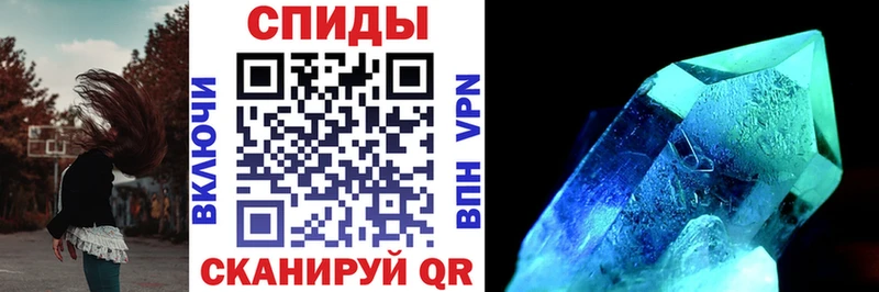 мориарти какой сайт  Нягань  Амфетамин Premium 