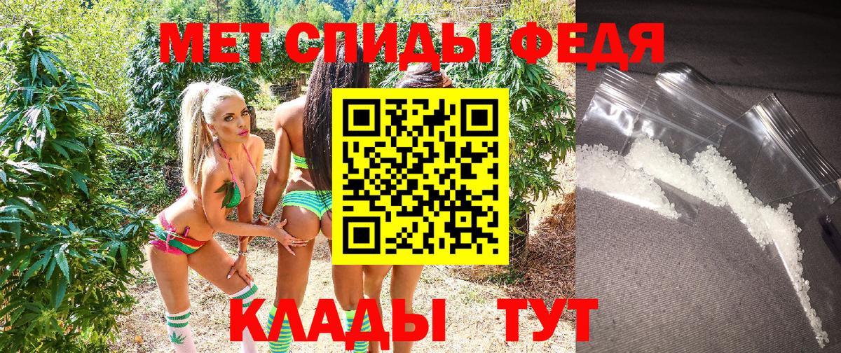 Амфетамин 98%  Нягань 