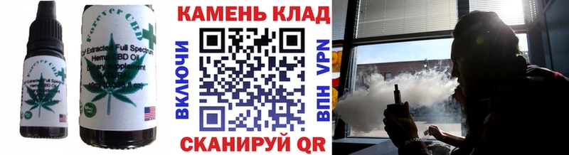 Canna-Cookies марихуана  сайты даркнета Telegram  Нягань  купить закладку 