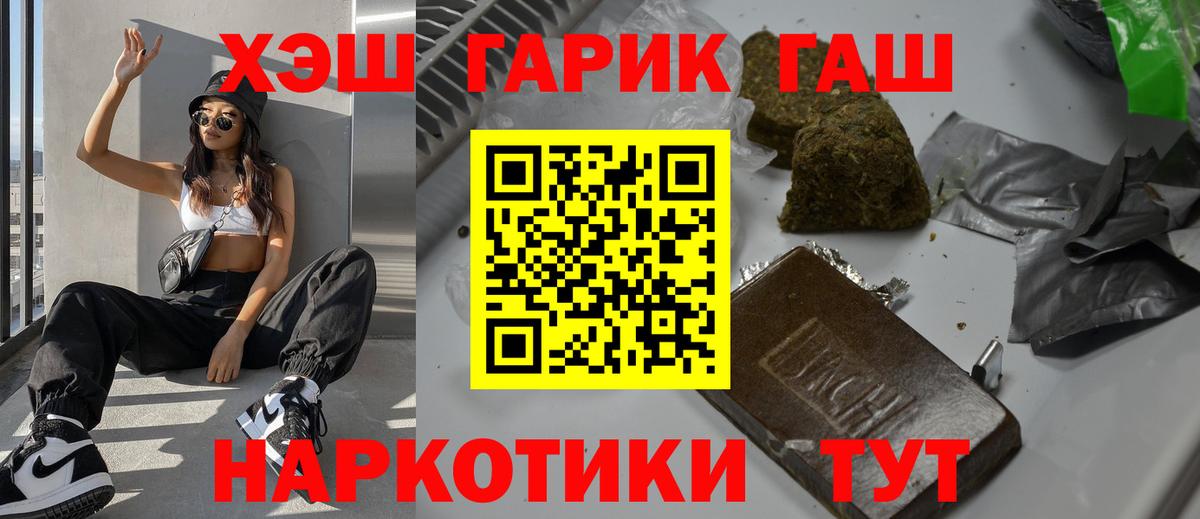 МДМА Нягань