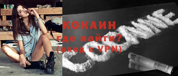 jwh Нефтекумск