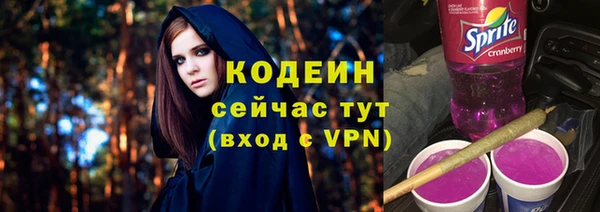 jwh Нефтекумск
