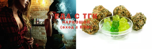 марки lsd Нефтегорск