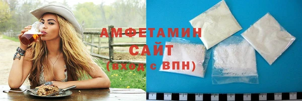 jwh Нефтекумск