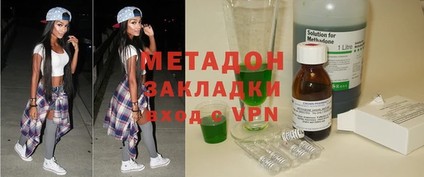 бошки Нея