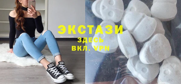 jwh Нефтекумск