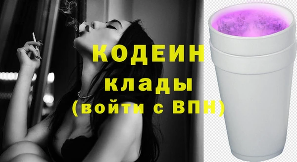 jwh Нефтекумск