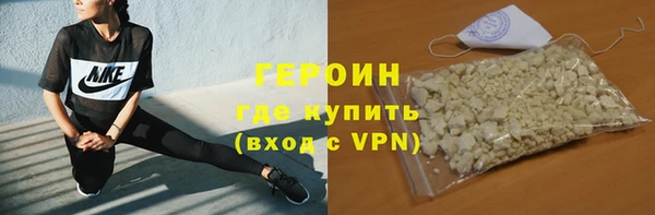 дмт Навашино