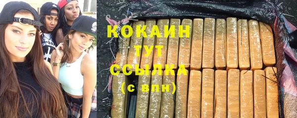 марки lsd Нефтегорск