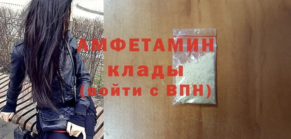 марки lsd Нефтегорск