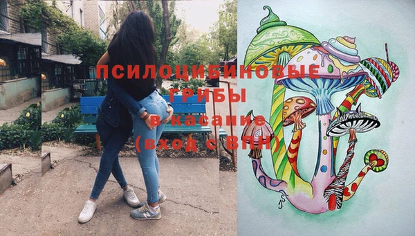 эйфоретик Наволоки