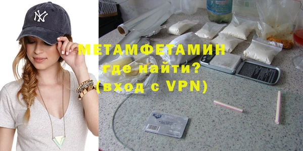 jwh Нефтекумск