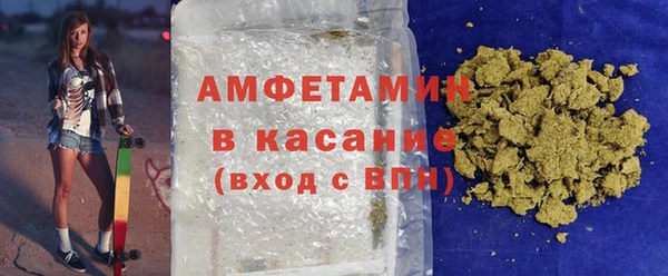 бошки Нея