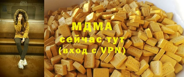 jwh Нефтекумск