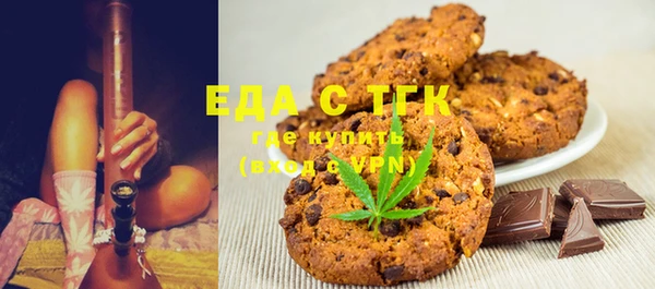 марки lsd Нефтегорск