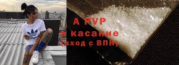 бошки Нея