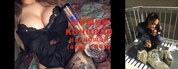 марки lsd Нефтегорск