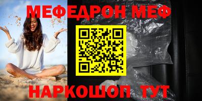 ПСИЛОЦИБИНОВЫЕ ГРИБЫ Берёзовский