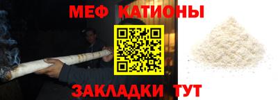 ПСИЛОЦИБИНОВЫЕ ГРИБЫ Берёзовский