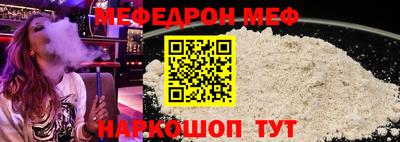 COCAINE Дубна