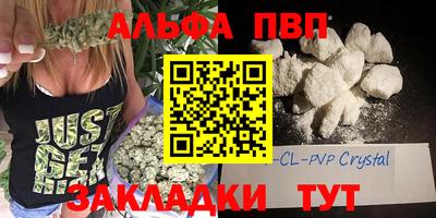 COCAINE Дубна