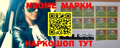 ПСИЛОЦИБИНОВЫЕ ГРИБЫ Берёзовский