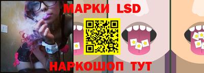 альфа пвп Донской