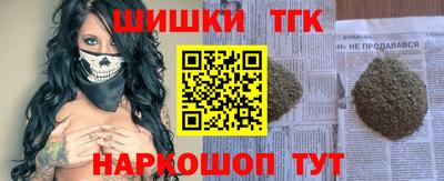 COCAINE Дубна