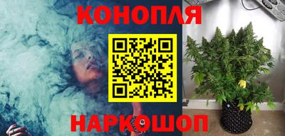COCAINE Дубна