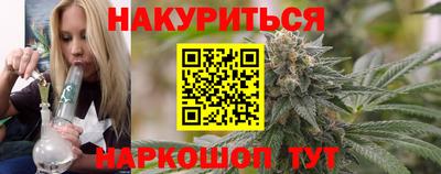 альфа пвп Донской
