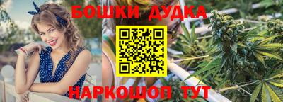 ПСИЛОЦИБИНОВЫЕ ГРИБЫ Берёзовский