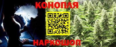 COCAINE Дубна