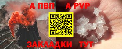 COCAINE Дубна
