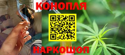 альфа пвп Донской