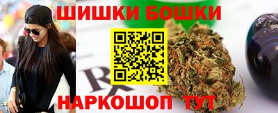 соль курить ск Донецк