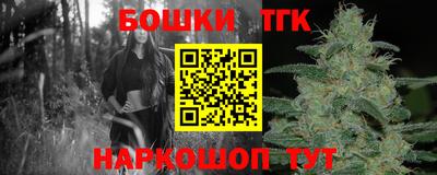 ПСИЛОЦИБИНОВЫЕ ГРИБЫ Берёзовский