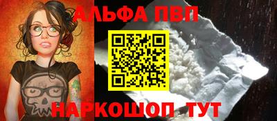 ПСИЛОЦИБИНОВЫЕ ГРИБЫ Берёзовский