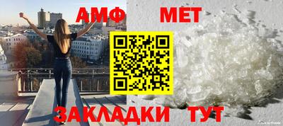 COCAINE Дубна