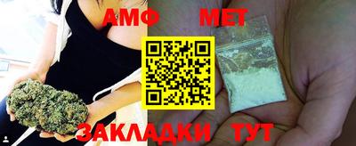 COCAINE Дубна
