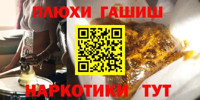 альфа пвп Донской