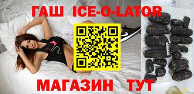 мескалин Абакан