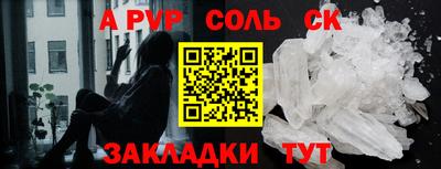 COCAINE Дубна