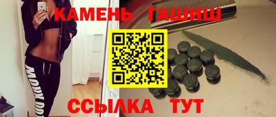 COCAINE Дубна