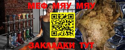 COCAINE Дубна
