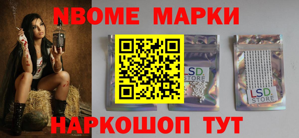 Лсд 25 экстази ecstasy  Лсд 25 экстази ecstasy  Нягань  Вход с VPN 