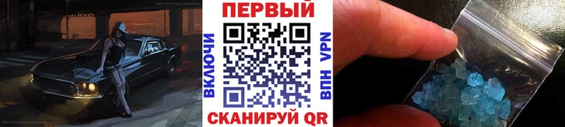 Метамфетамин витя hydra ССЫЛКА Нягань дарнет шоп