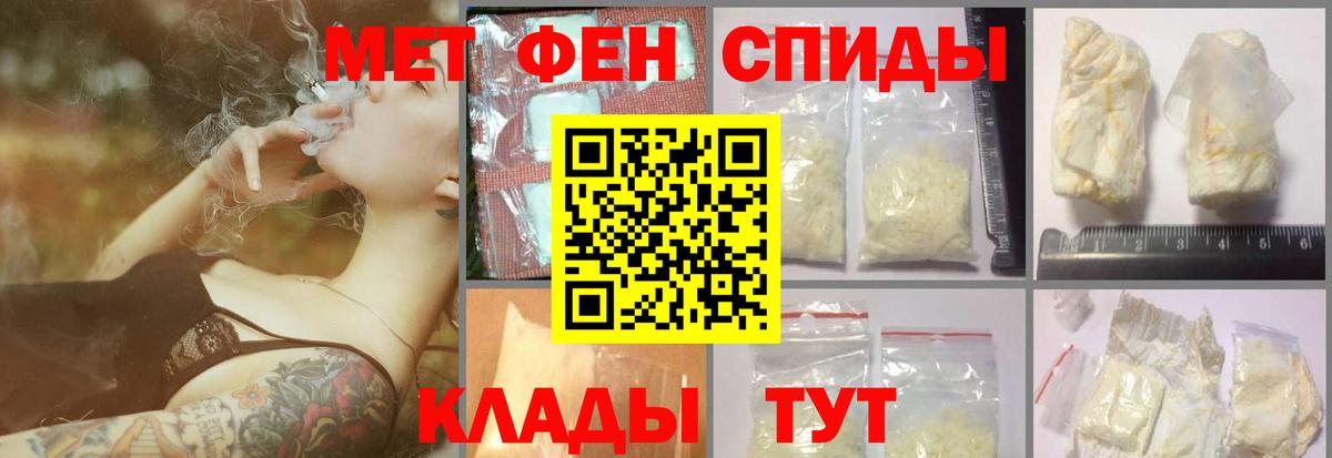 Конопля  А ПВП  NBOMe  Гашиш  Вход с VPN  MDMA  Нягань  Где продают наркотики?  Плюхи  Мяу-Мяу  КОКАИН  Мефедрон 