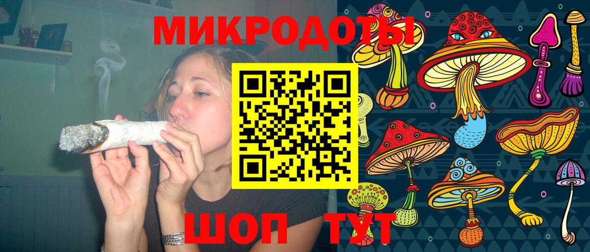 наркошоп  Псилоцибиновые грибы мухоморы  Вход с VPN  Галлюциногенные грибы Psilocybe  Нягань 