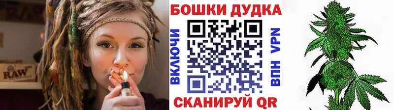 дарнет шоп  Нягань  Каннабис гибрид 